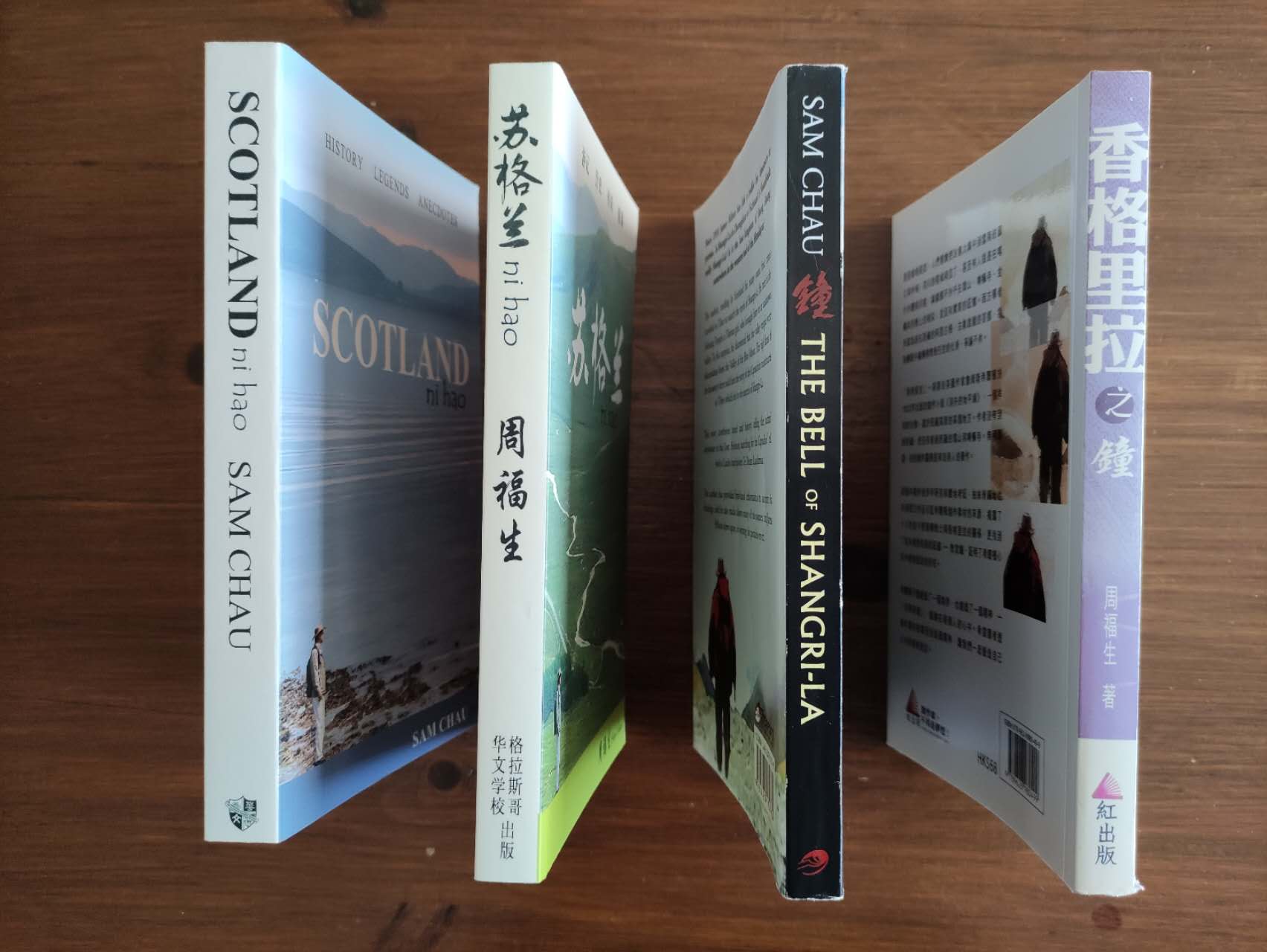 Principal's books